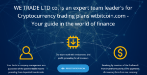 Wtbitcoin.com - Обзор инвестиционного проекта