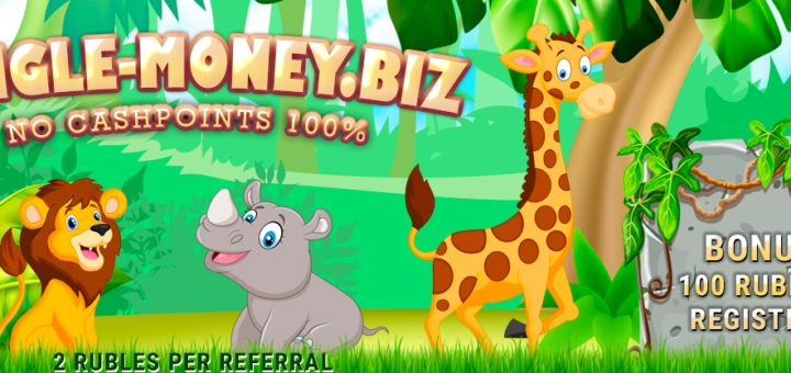 Jungle-Money.biz - Игра с выводом денег