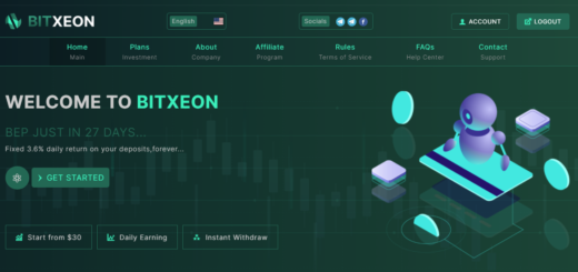 Bitxeon.io - Высокодоходный хайп проект