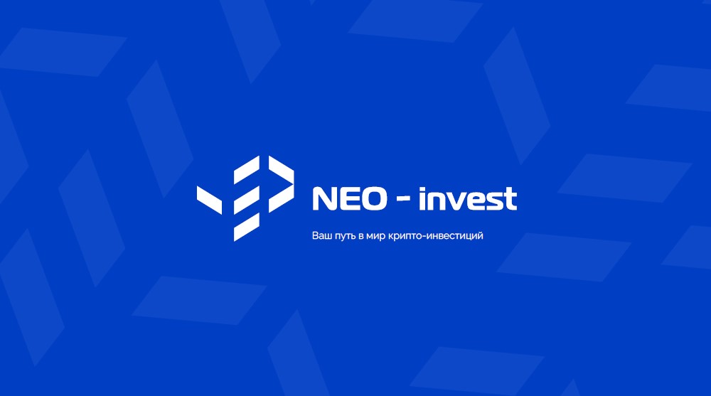 Neo-Invest - Среднедоходный проект